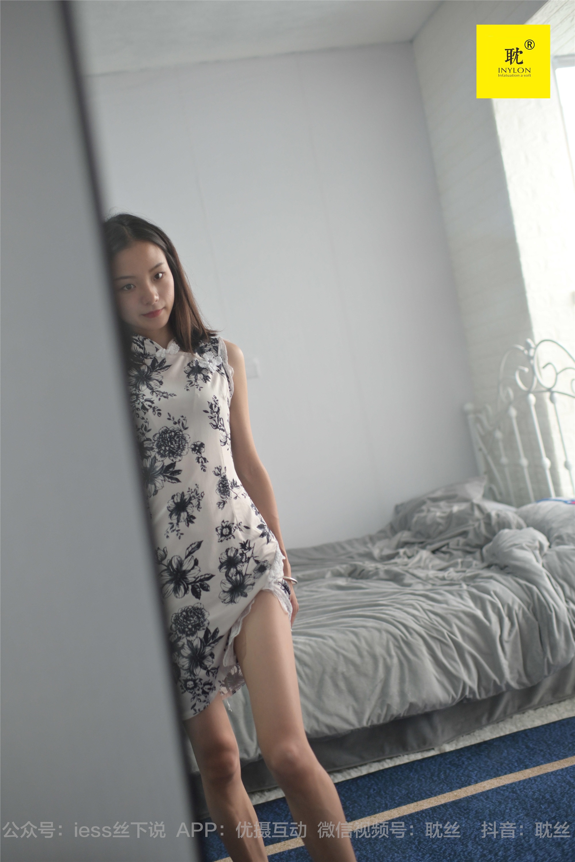 IESS异思趣向  第N种幻想之《孤单的周末》⑥ 小六